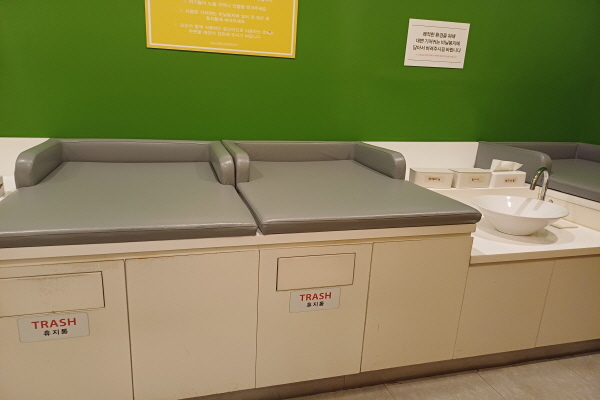 수유시설 대표사진(선택된사진)