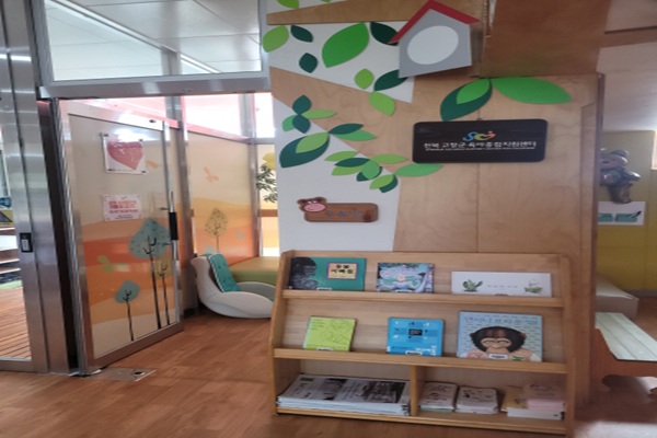 수유시설 사진4