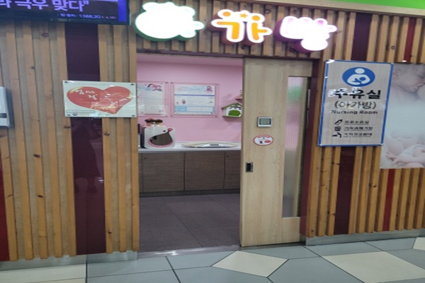 수유시설 사진4