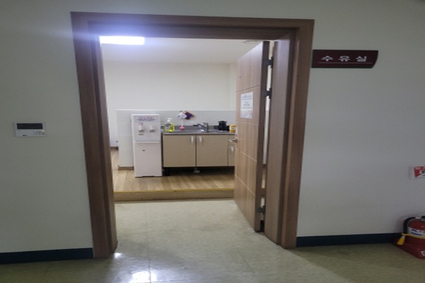 수유시설 사진4