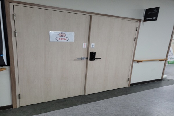 수유시설 사진4