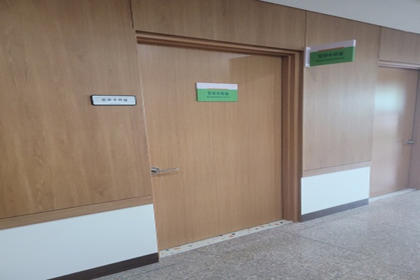 수유시설 사진4