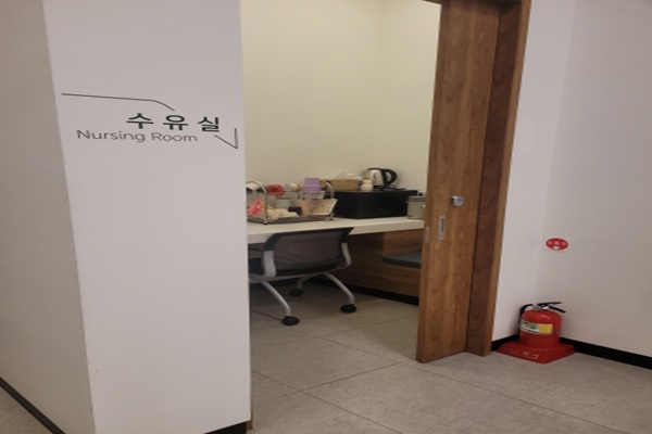 수유시설 사진3
