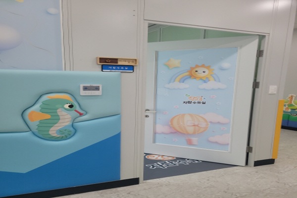 수유시설 사진4