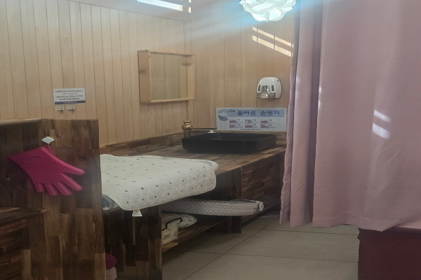 수유시설 대표사진(선택된사진)