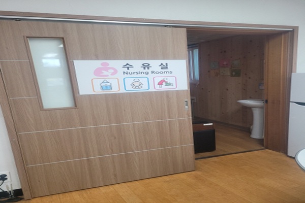 수유시설 사진4