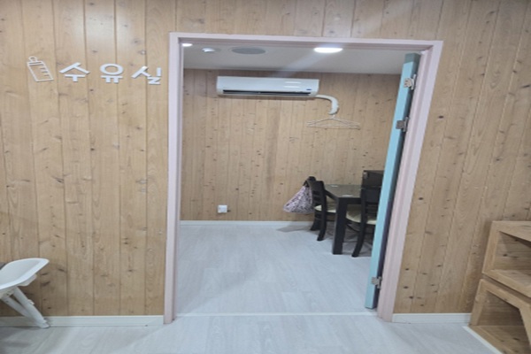 수유시설 사진3