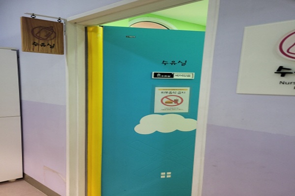 수유시설 사진4