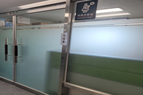 수유시설 사진4
