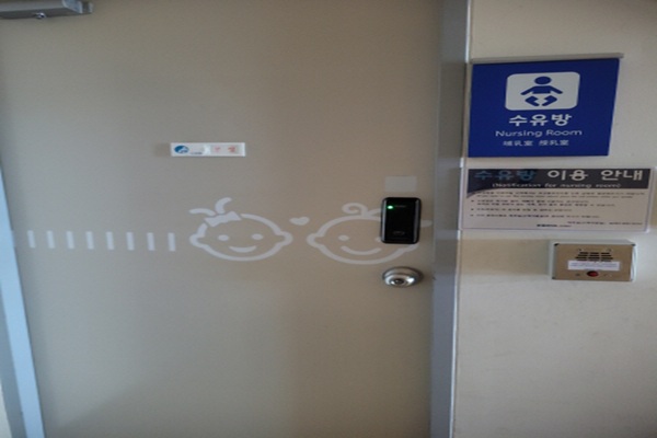 수유시설 사진4