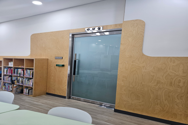 수유시설 사진4