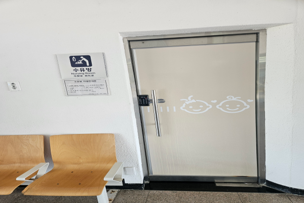 수유시설 사진4