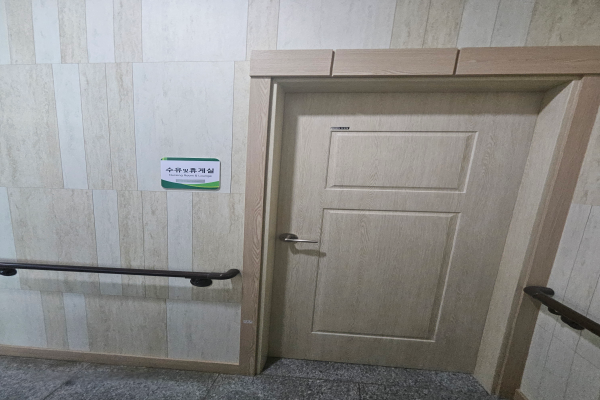 수유시설 사진4