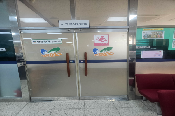 수유시설 사진2