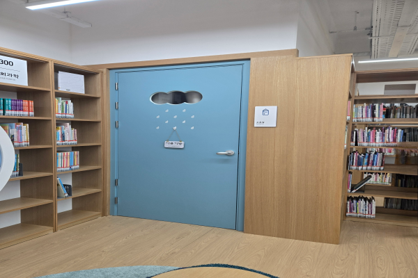 수유시설 사진4