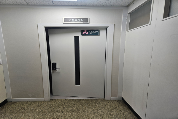 수유시설 사진4