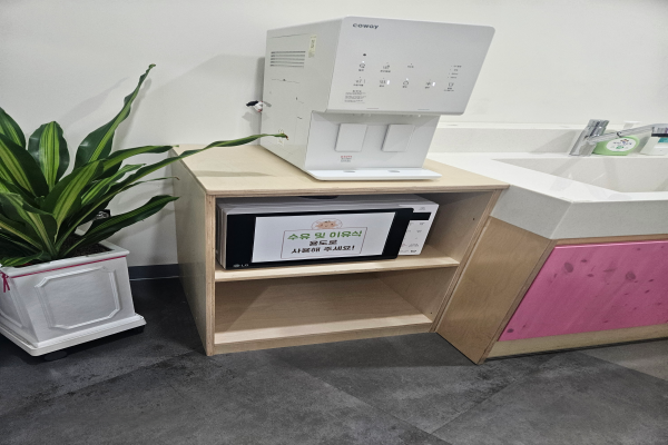 수유시설 대표사진(선택된사진)