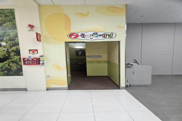 수유시설 사진4