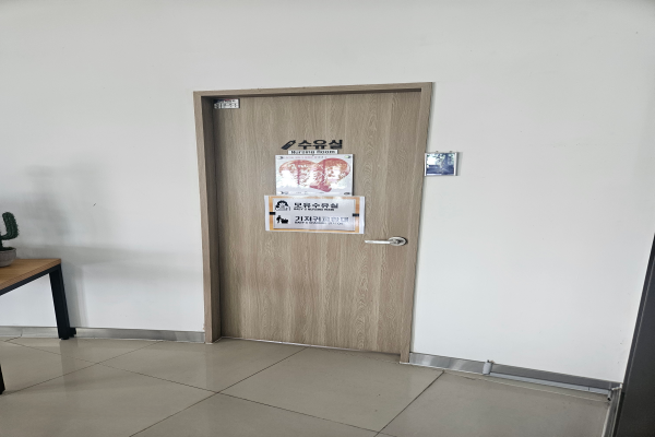 수유시설 사진4