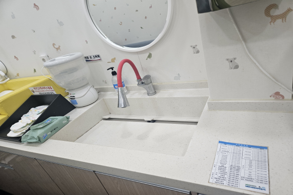 수유시설 사진2