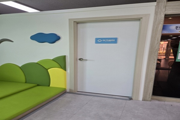 수유시설 사진3