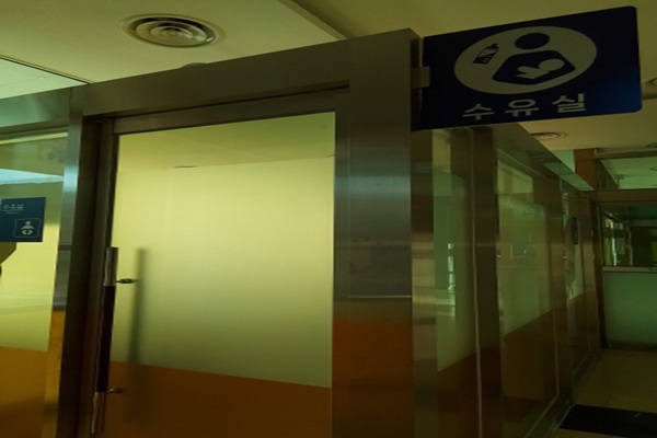 수유시설 사진4