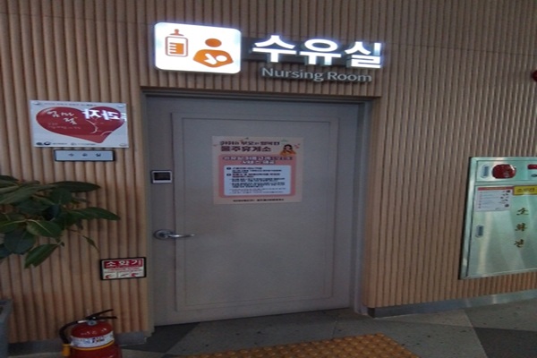 수유시설 사진4