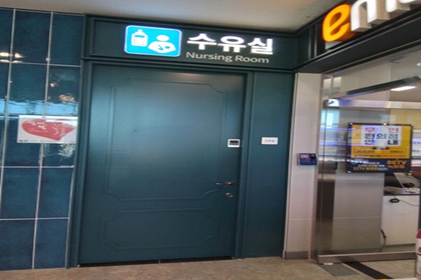 수유시설 사진4