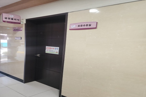 수유시설 사진4