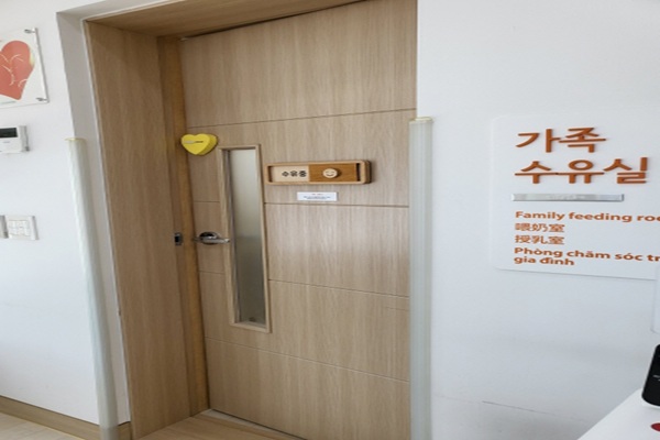 수유시설 사진4