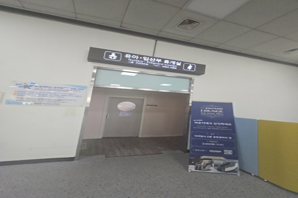 수유시설 사진4