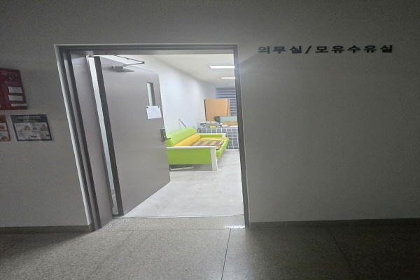 수유시설 사진4