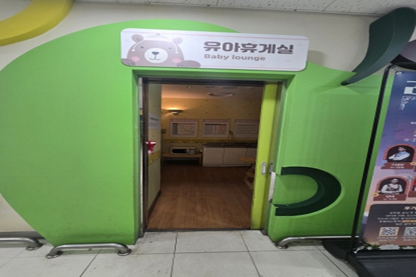 수유시설 사진4