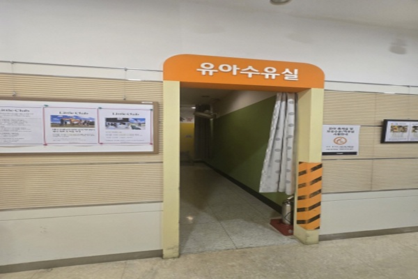 수유시설 사진4
