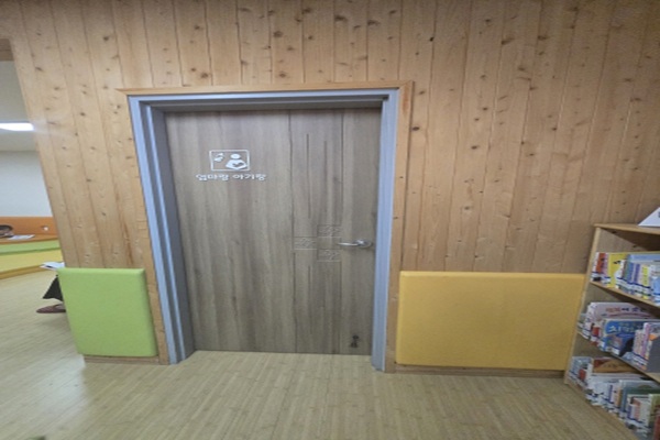 수유시설 사진4