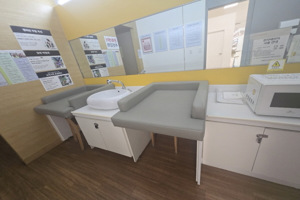 수유시설 사진2