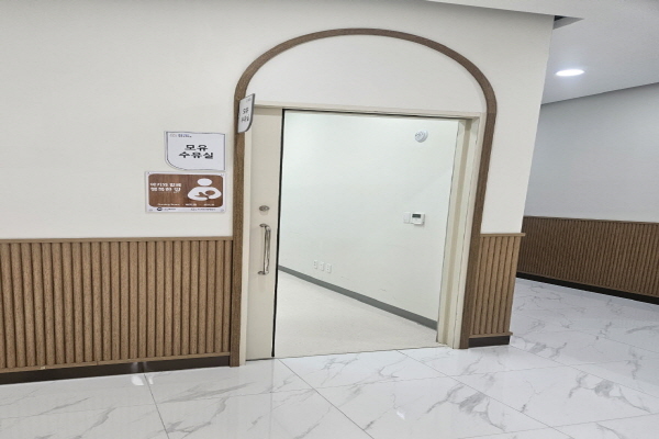 수유시설 사진4