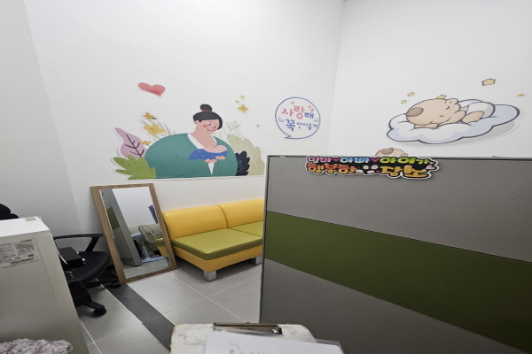 수유시설 사진2