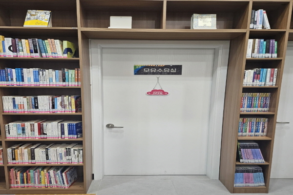 수유시설 사진4