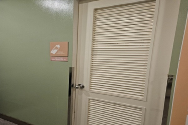 수유시설 사진4