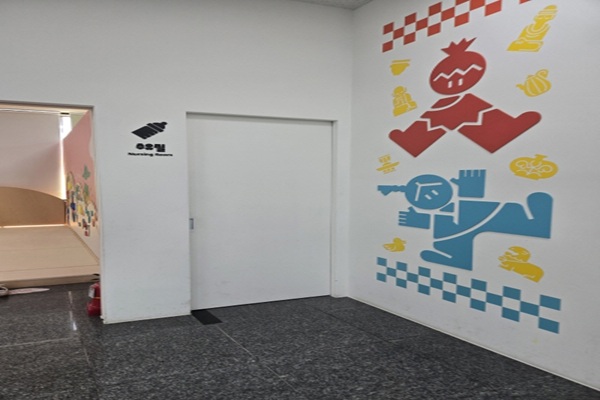 수유시설 사진4