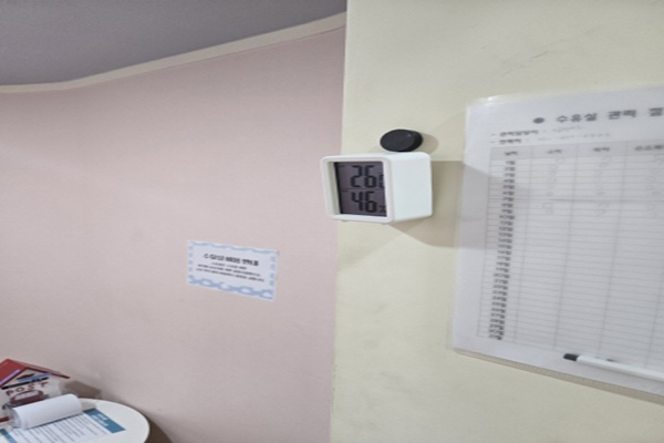 수유시설 대표사진(선택된사진)