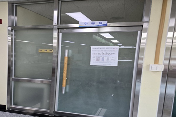 수유시설 사진4