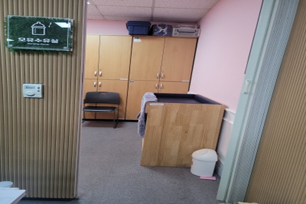 수유시설 사진3