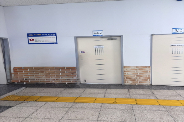 수유시설 사진4