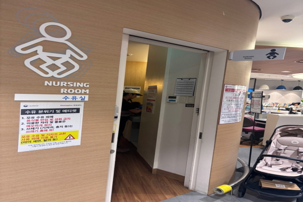 수유시설 사진4