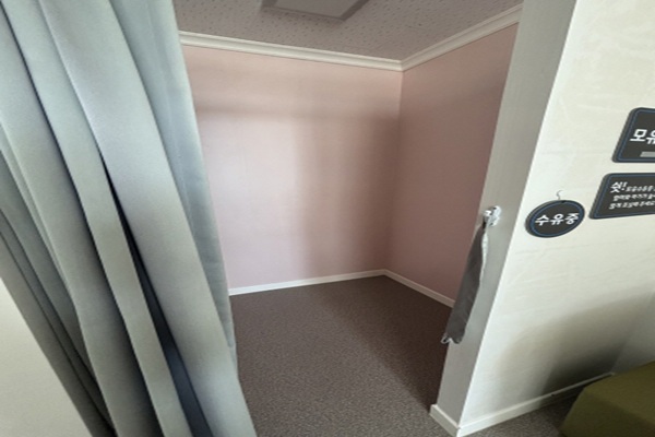 수유시설 사진3