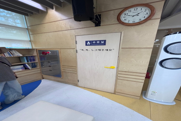 수유시설 사진4