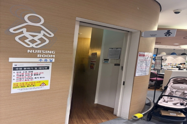 수유시설 사진4