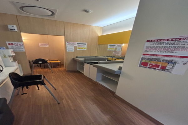 수유시설 사진2